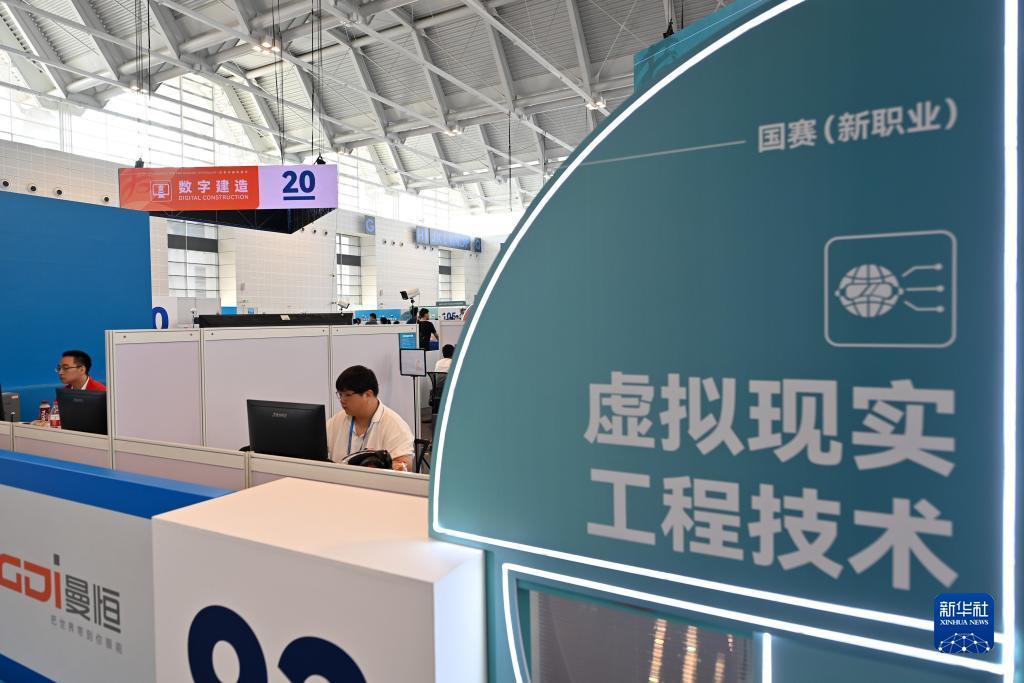 永利官网游戏站号